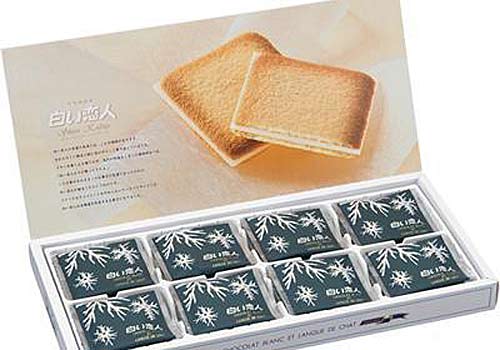 白色恋人口味_白色恋人(2)