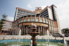 深圳長豐花園酒店 Shenzhen Changfeng Garden Hotel在線預訂