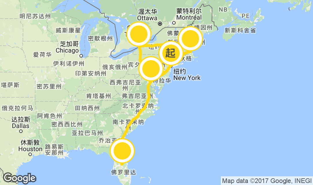 华盛顿,纽约outlets血拚超实用打折攻略