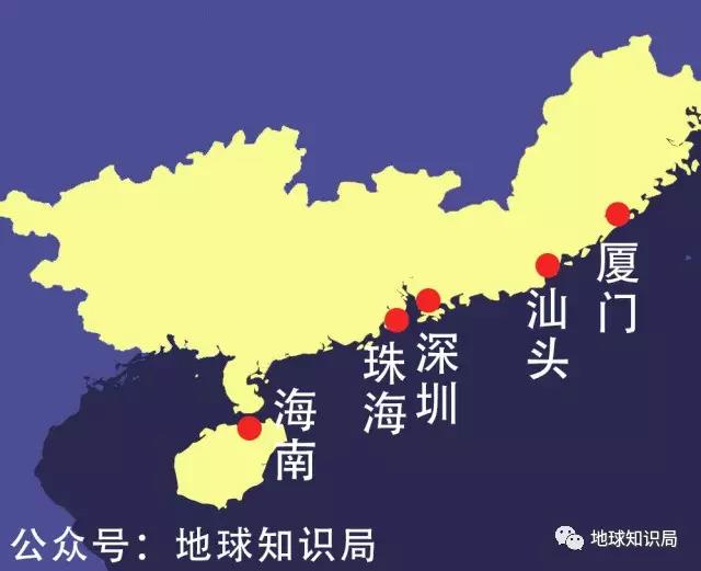             五个经济特区,广东占