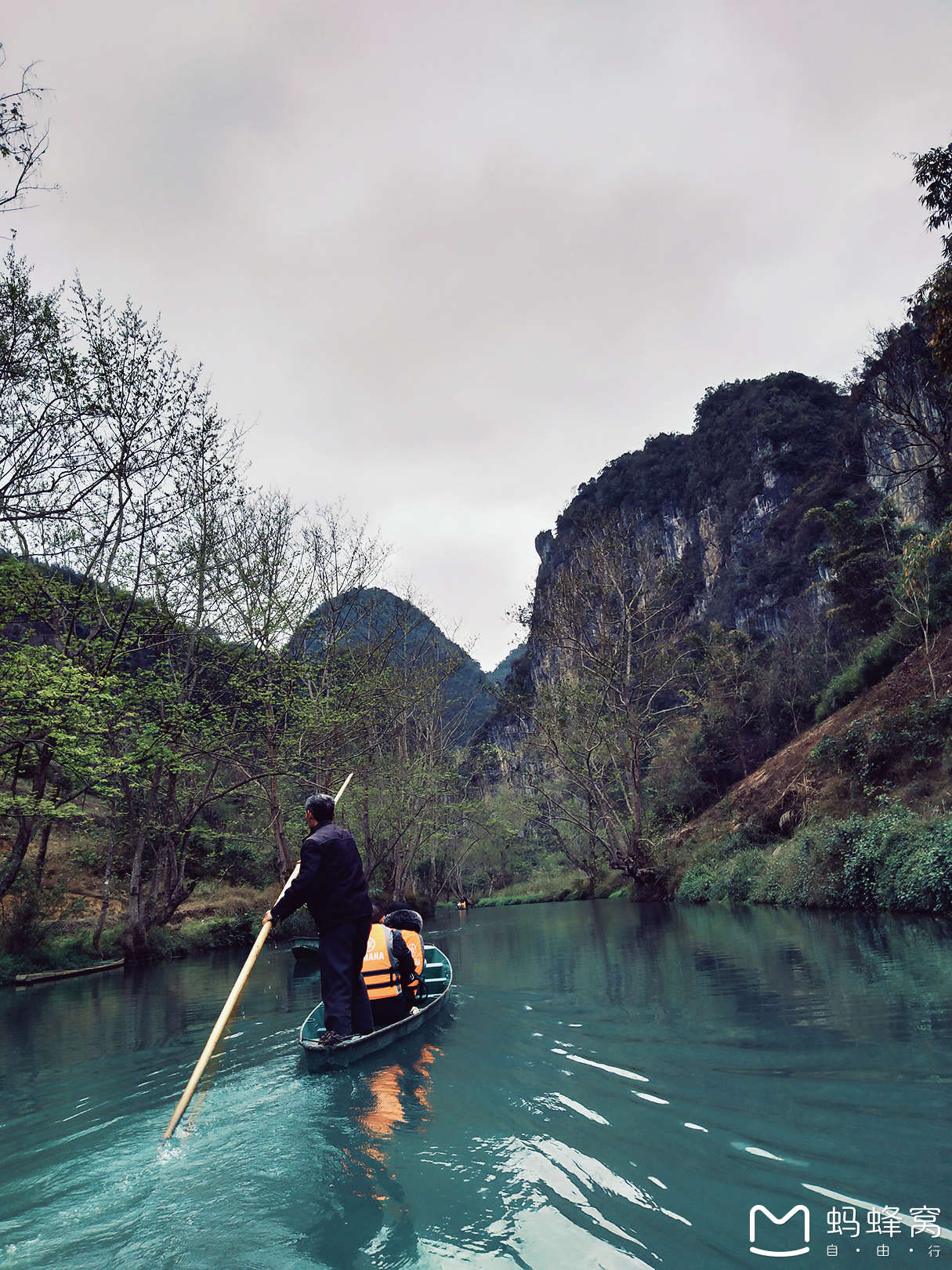 广南坝美风景区        