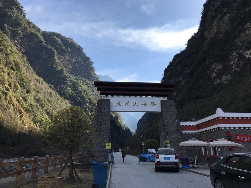 背包独行平武虎牙大峡谷,平武旅游攻略 - 马蜂窝