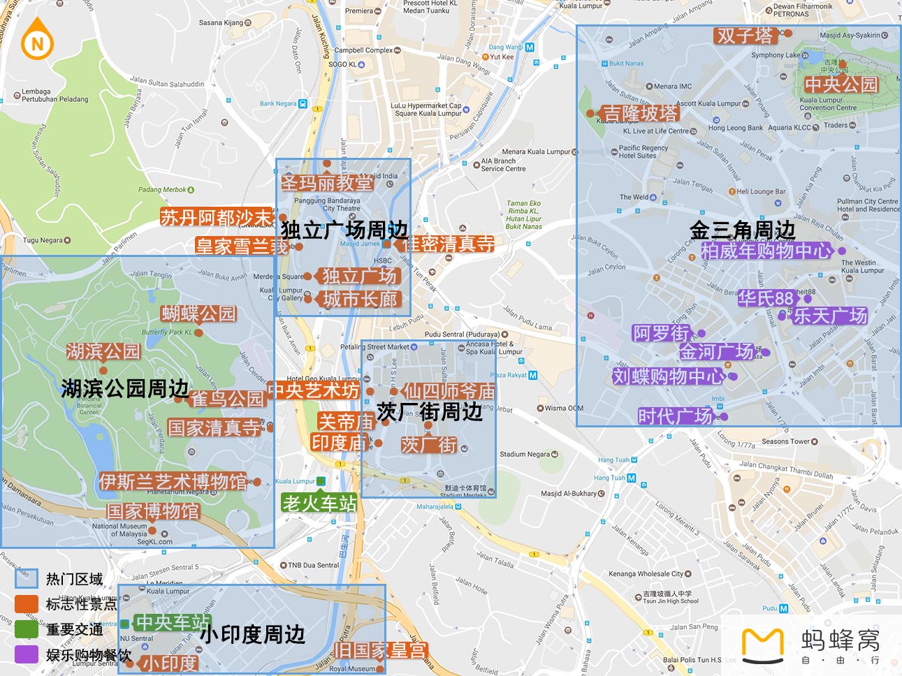 吉隆坡市区观光地图.