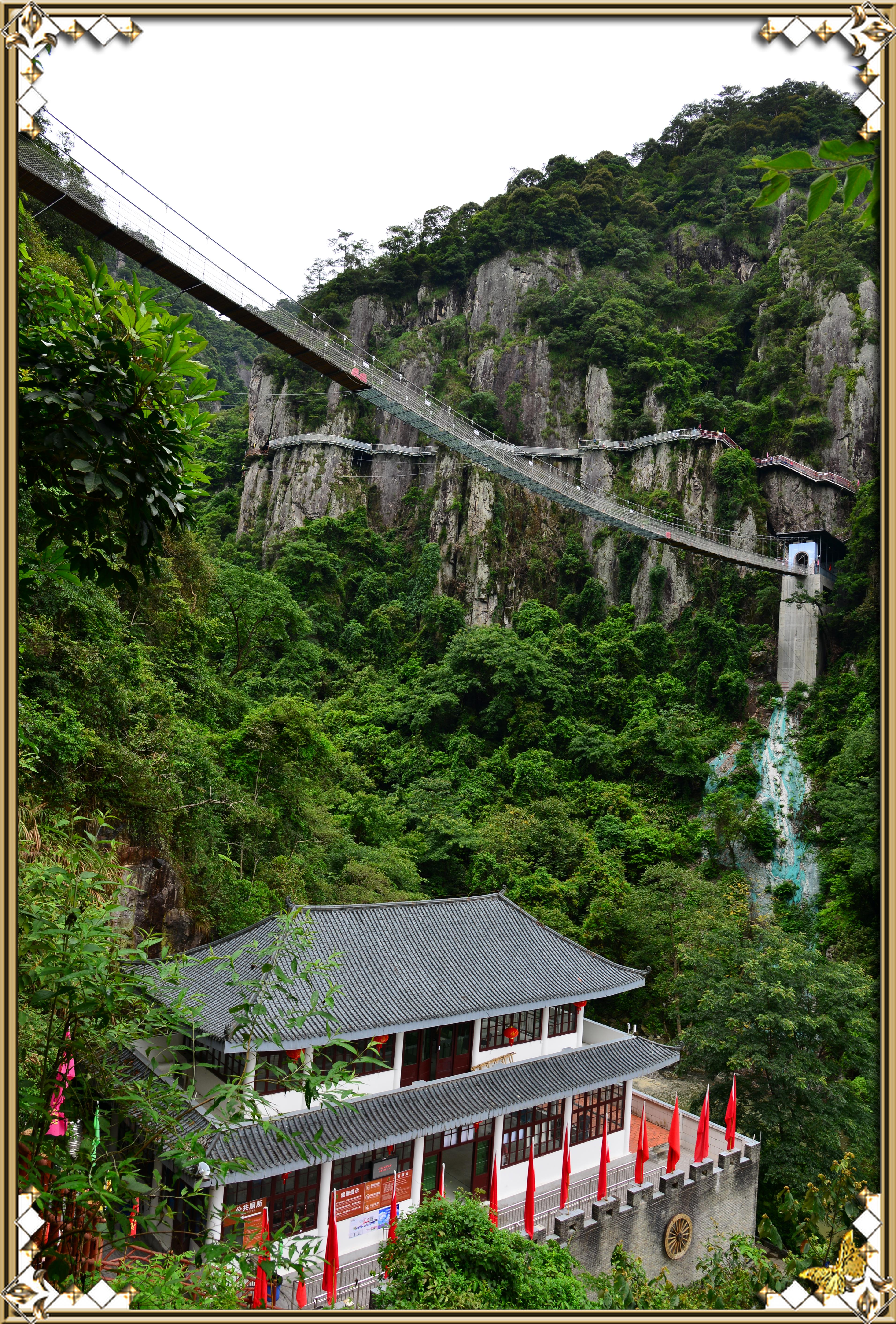 福建 福州 永泰天门山