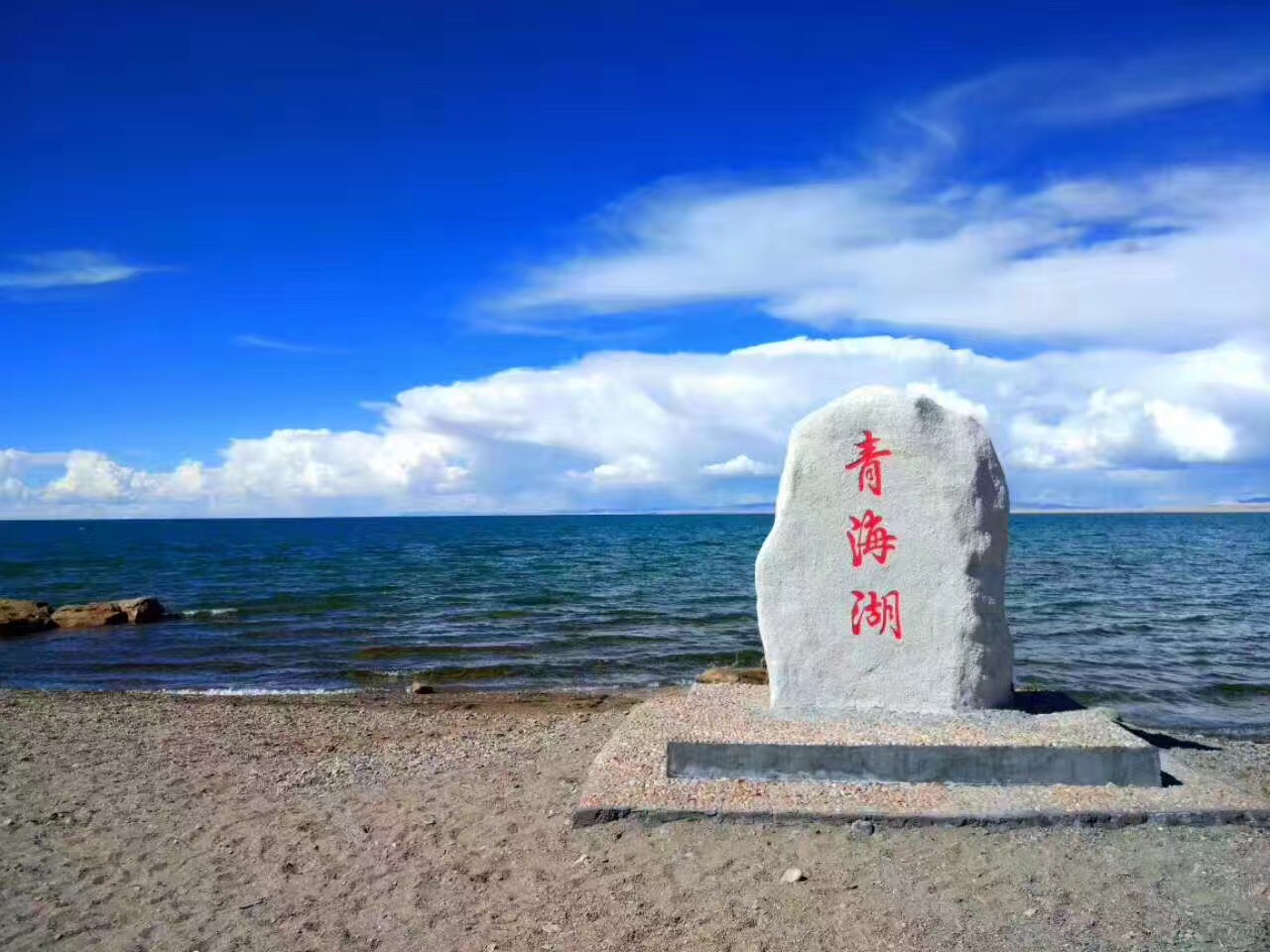 木木的旅行日记之青海湖大环线(西宁,青海湖,茶卡盐湖,敦煌,张掖,祁连