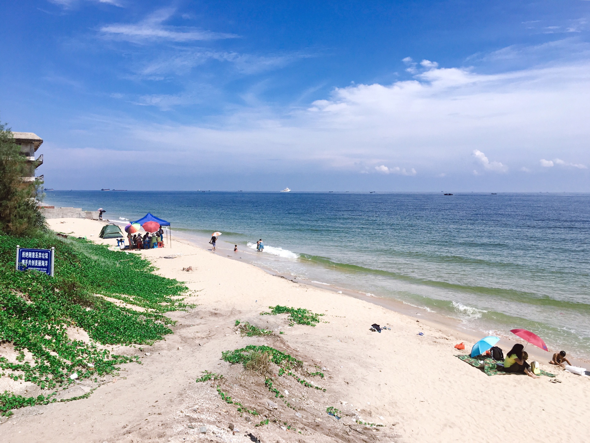 防城港:浪花的夏季,我们又相聚