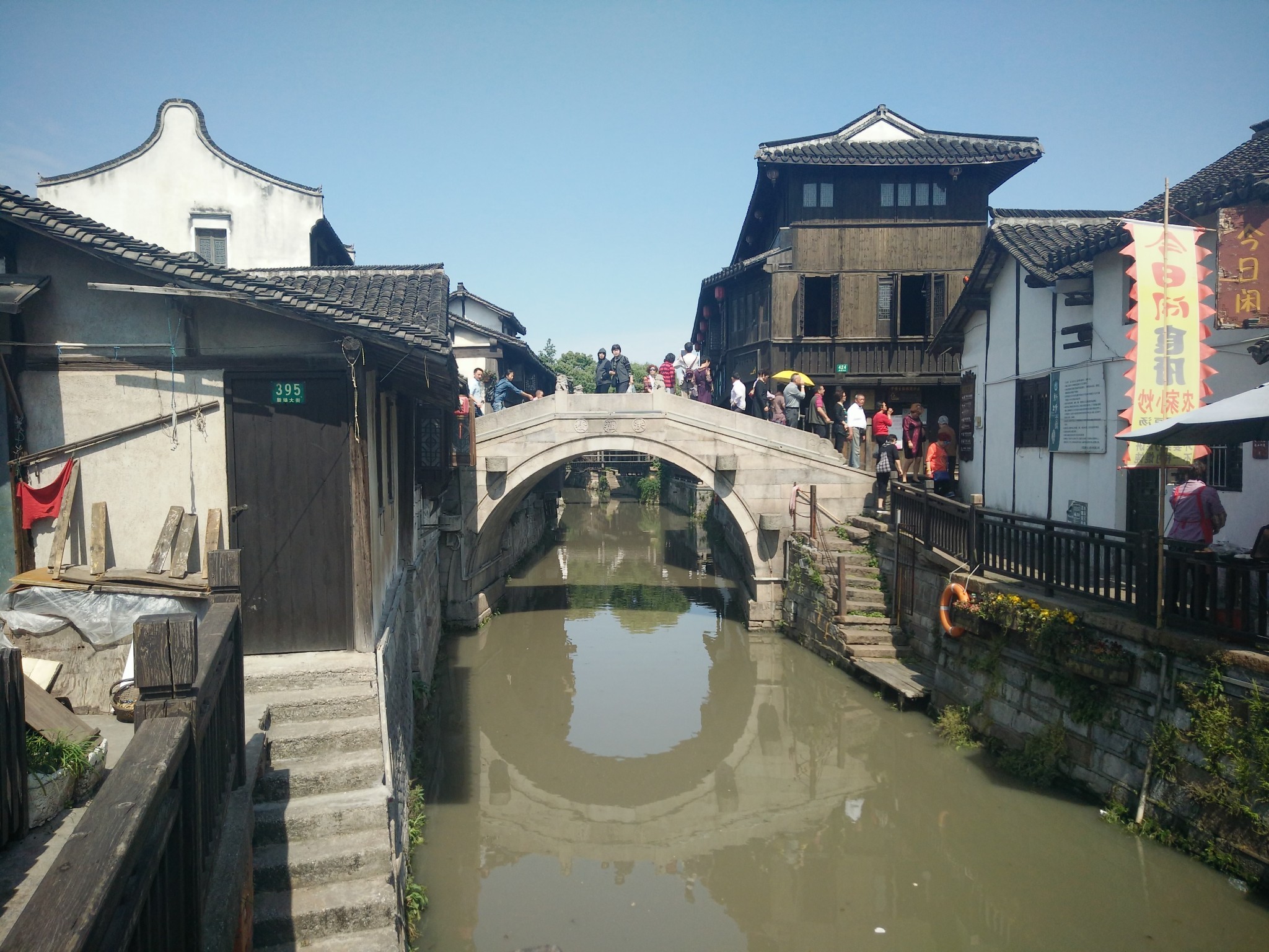 《色戒》《叶问》实景地、赛苏州、元代盐场、...