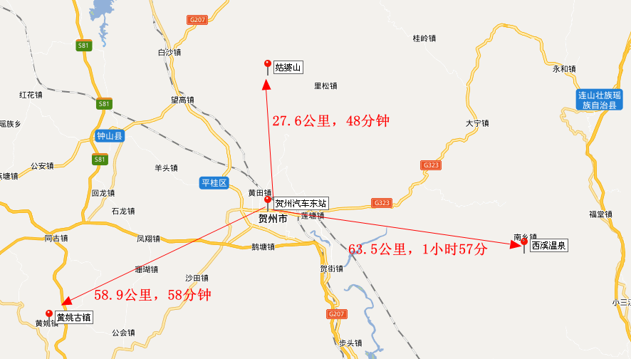 贺州到姑婆山:    从贺州去南乡镇比较方便,你可以到贺州八步汽车