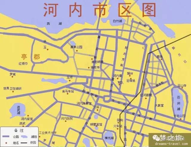 越南河内人口_越南河内夜生活女人