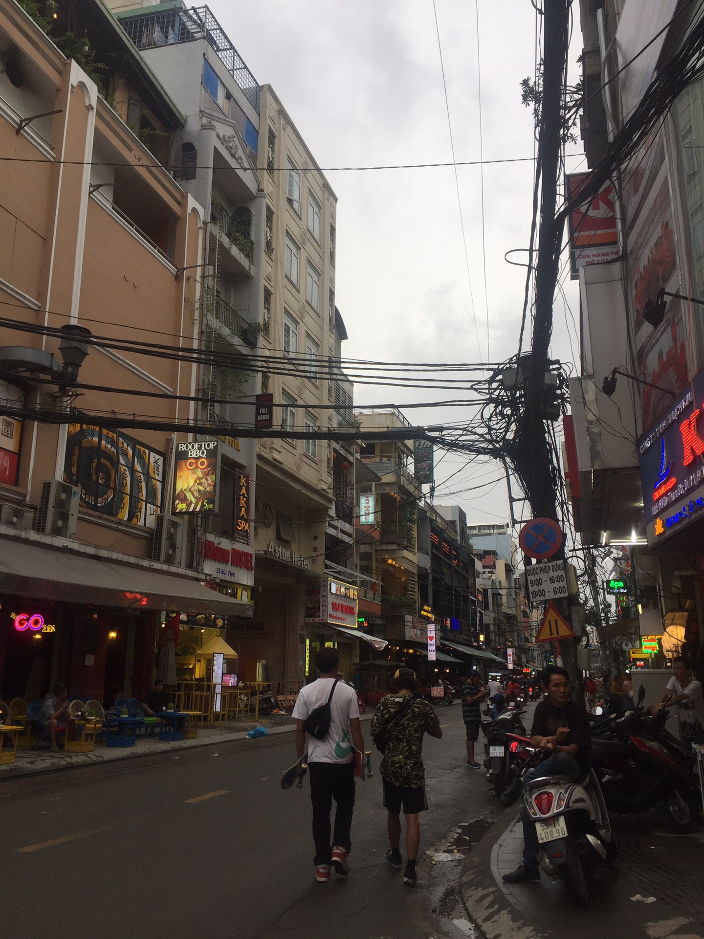 越南 从南到北