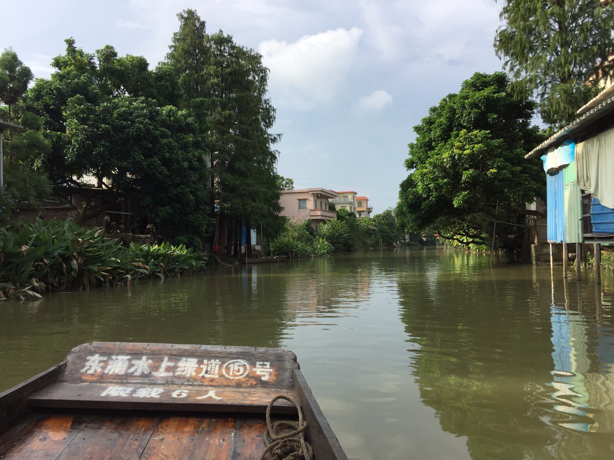 广东美丽乡村—番禺东涌 大稳村 半日游