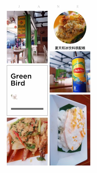 green网红 wKgBZ1nE5faAIyq_AAawPUwiKME94.jpeg?imageView2%2F2%2Fw%2F600%2Fh%2F600%2Fq%2F90