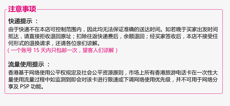 wKgBZ1lnQ46AJXNYAAHhTr2CY0Q84.jpeg?imageView2%2F2%2Fw%2F580%2Fh%2F9999%2Fq%2F100