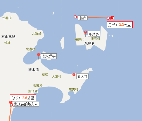 平潭属于福建哪个地区 wKgBZ1iTJy-ATom3AACnh0-0sYo659.png?imageView2%2F2%2Fw%2F600%2Fh%2F600%2Fq%2F90