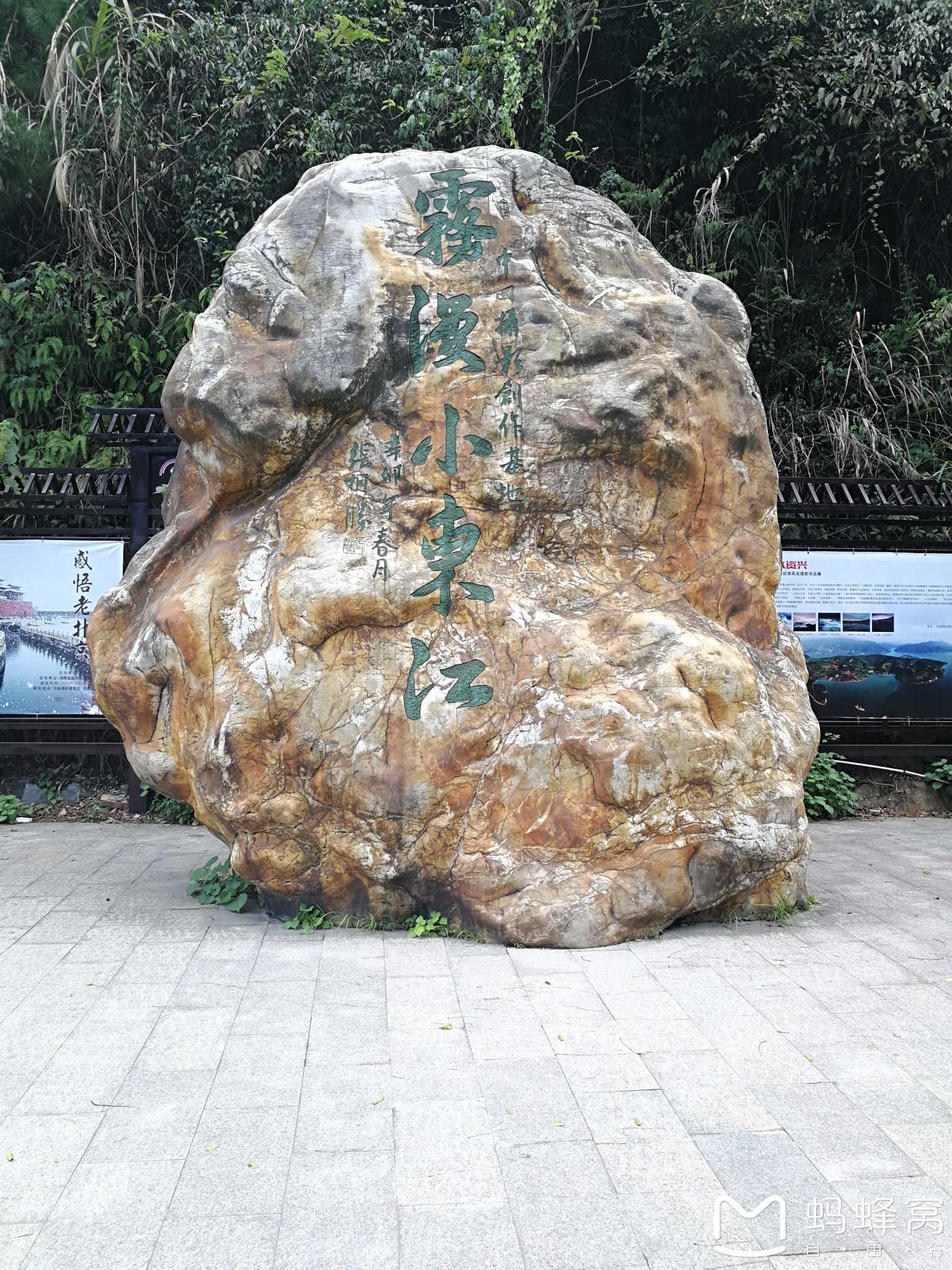 滁口镇人口_人口普查图片(2)