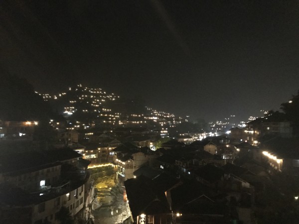 天眼在贵州哪个地方图片 wKgBZ1nUmcGAGJzyAAox4zXqN4A36.jpeg?imageView2%2F2%2Fw%2F600%2Fh%2F600%2Fq%2F90