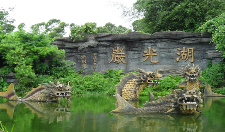 广东湛江湖光岩风景区门票