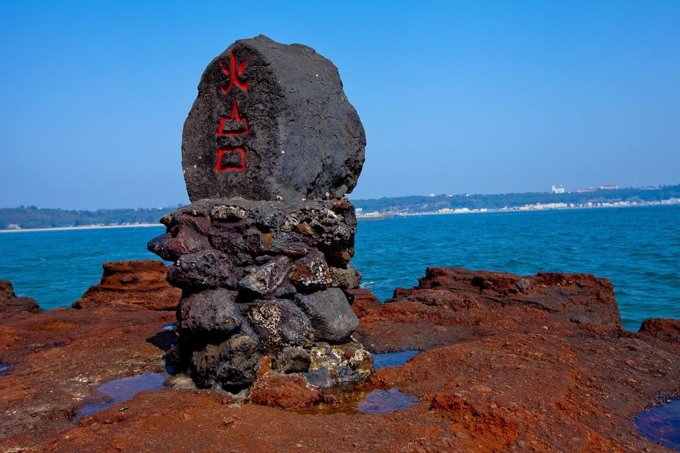 揽色银子岩 訾州烟雨 象山水月 信步阳朔西街 情定北海 踏浪涠洲岛)