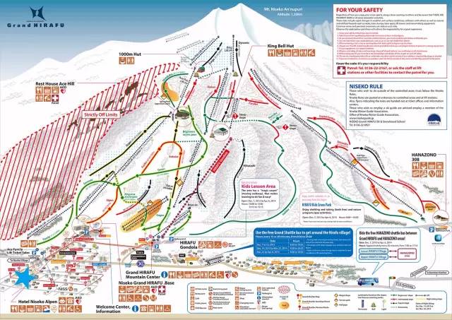 比罗夫是二世谷四个滑雪场中面积最大的滑雪场,拥有34条滑雪路线与18