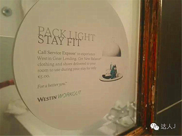 在地中海小国马耳他开心度假,马耳他旅游攻略