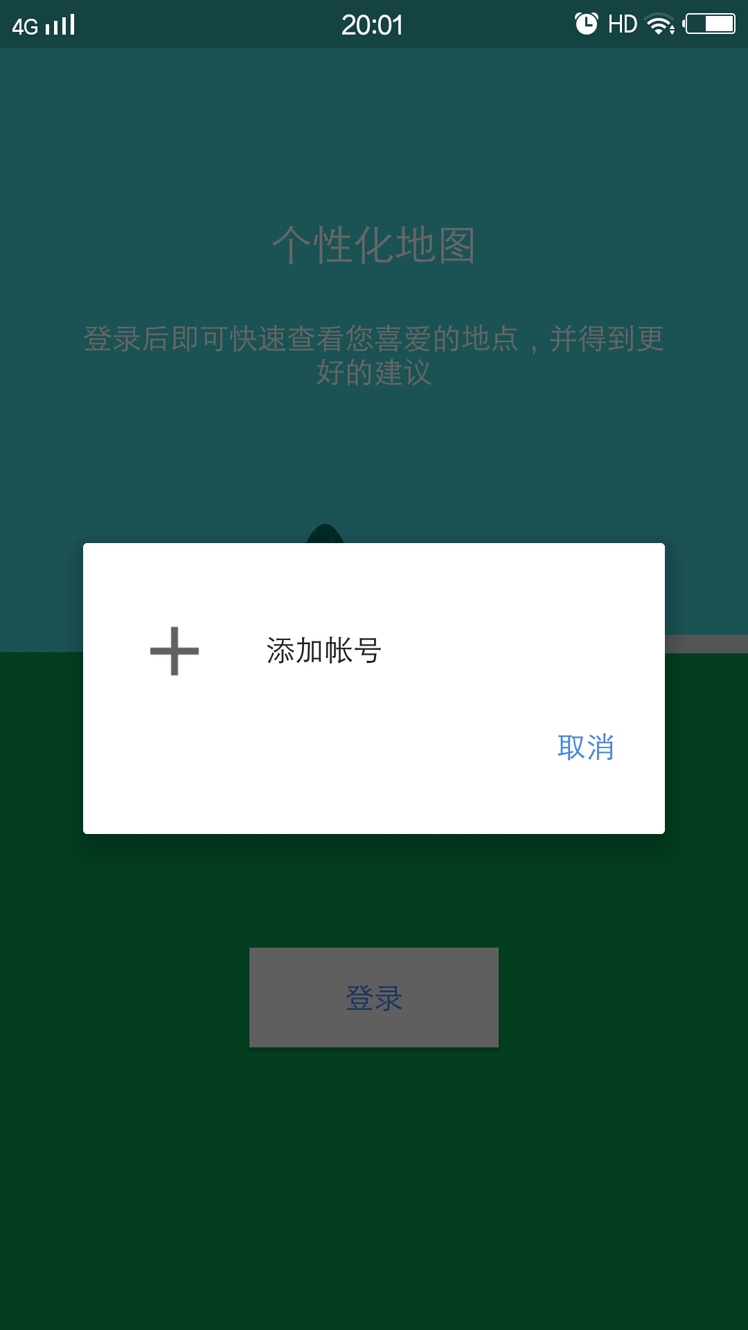 wKgBZ1hzlU6Ac-nuAAI_ttBZmn053.jpeg?imageView2%2F2%2Fw%2F700%2Fh%2F1000%2Fq%2F90
