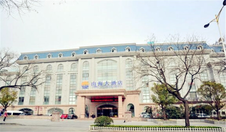 深圳出发辽宁大连泰安潍坊青岛威海蓬莱烟台济南旅顺双飞6晚7日游大连