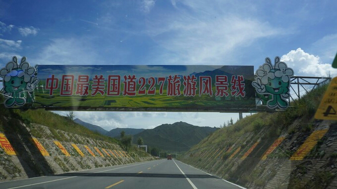 郭干乡人口_河南大郭乡路西村人口(3)