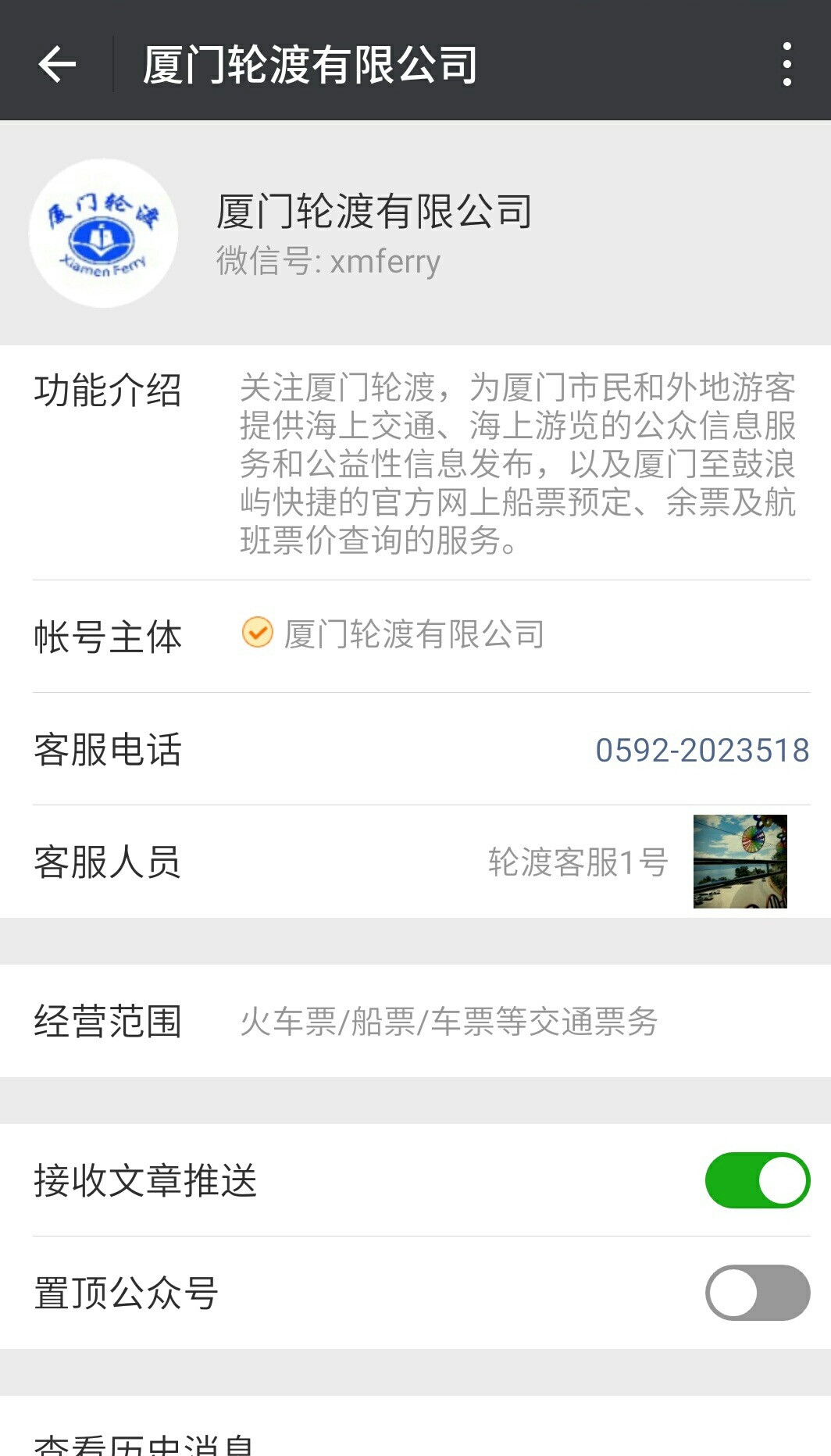 wKgBZ1m_4OKAWHJcAAXLKkXzSbU82.jpeg?imageView2%2F2%2Fw%2F600%2Fh%2F600%2Fq%2F90