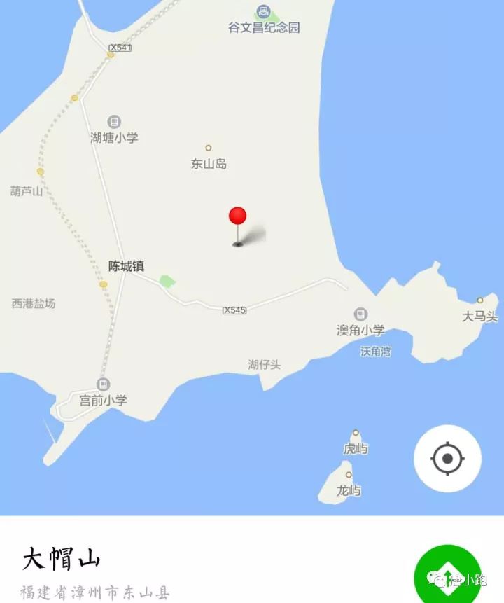 东山岛·大帽山:被上帝美颜过的绝美风景(含视频)~  小贴士:  位置