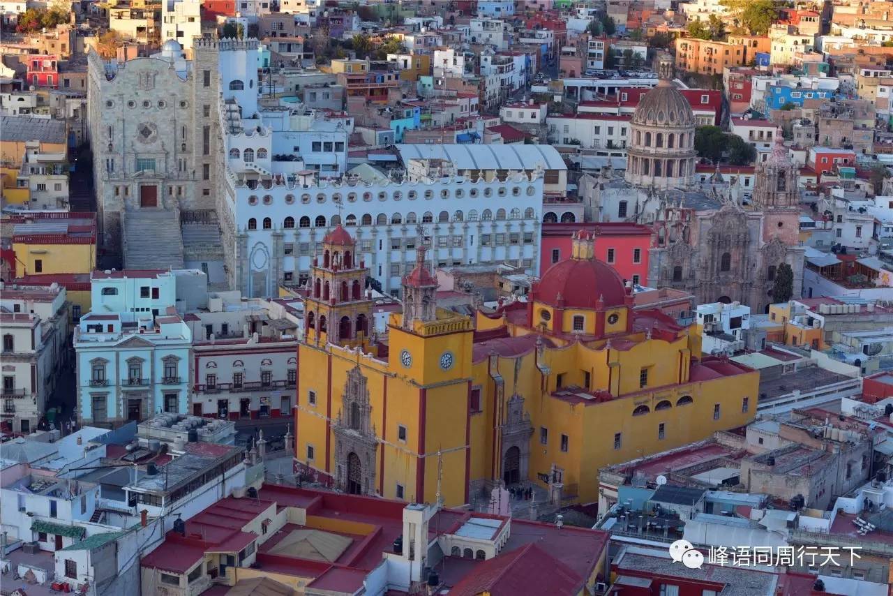 2017瓜纳华托旅游攻略,瓜纳华托自由行攻略,蚂