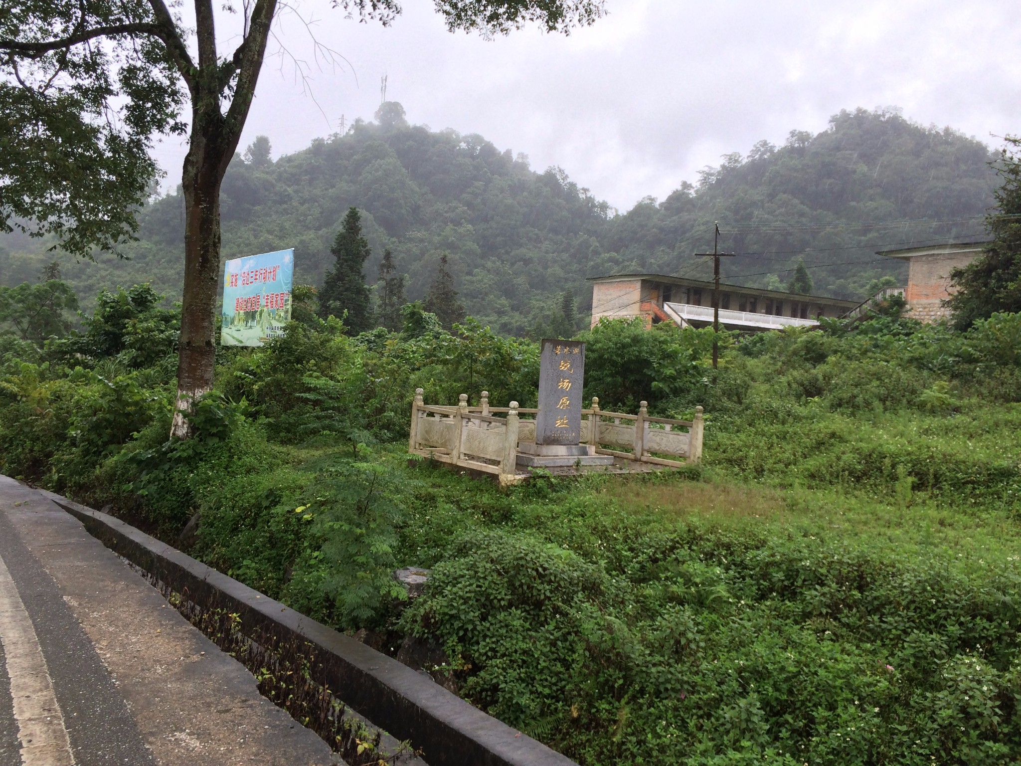 麻栗坡 天保口岸 平远街 西畴 富宁 八宝 南屏镇 普者黑(仙人洞景区)