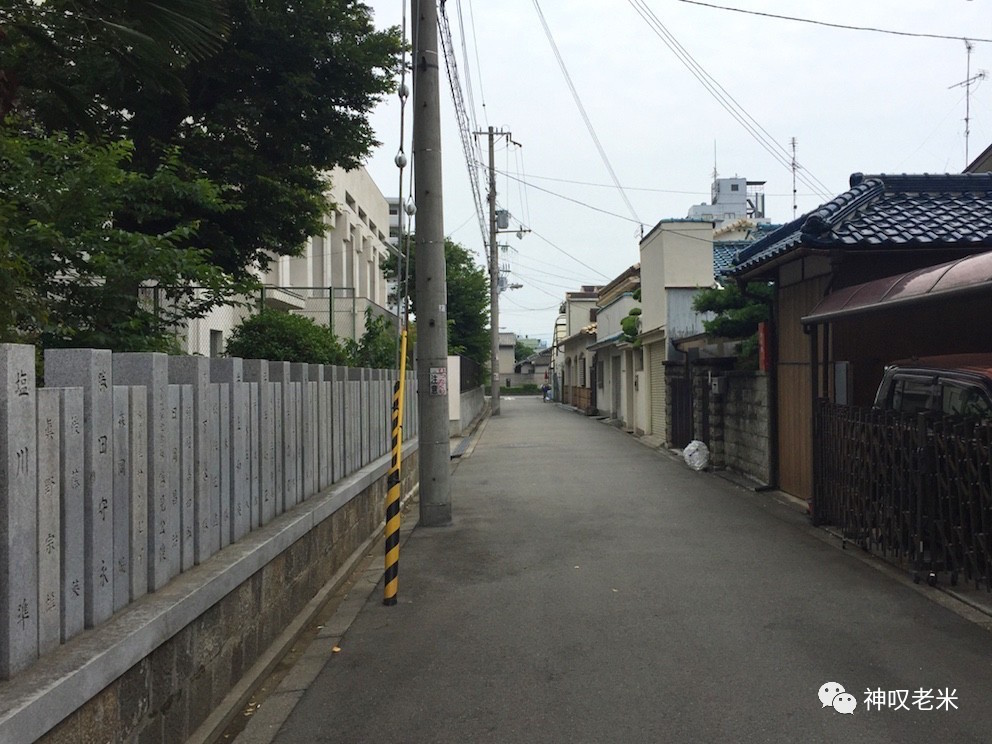 住吉大社 大阪府立阪南高等学校 大阪府立大学 西高野街道