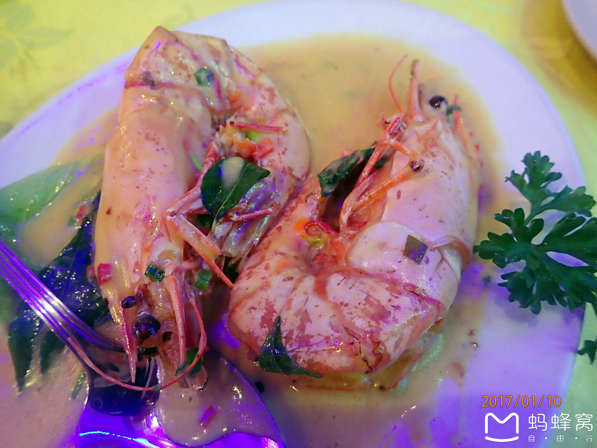 wKgBZ1jY7XiAdSHoAAugxDRlY-g79.jpeg?imageView2%2F2%2Fw%2F600%2Fh%2F600%2Fq%2F90