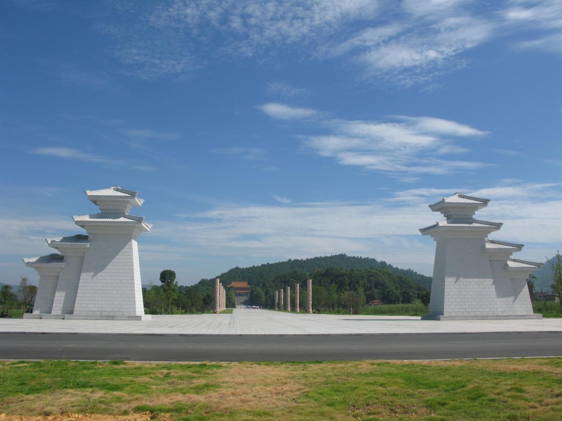 株洲炎帝陵景区电子票