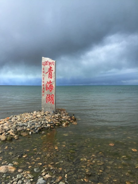 青海旅游的最好时间是几月 不会太挤天气又还好