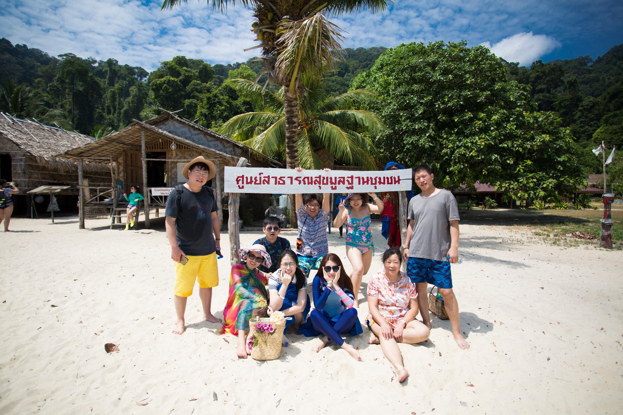 『百花』♀普吉岛♂一场梦幻的婚礼♛一段美妙的度假 I♥PHUKET THAILAND_游记