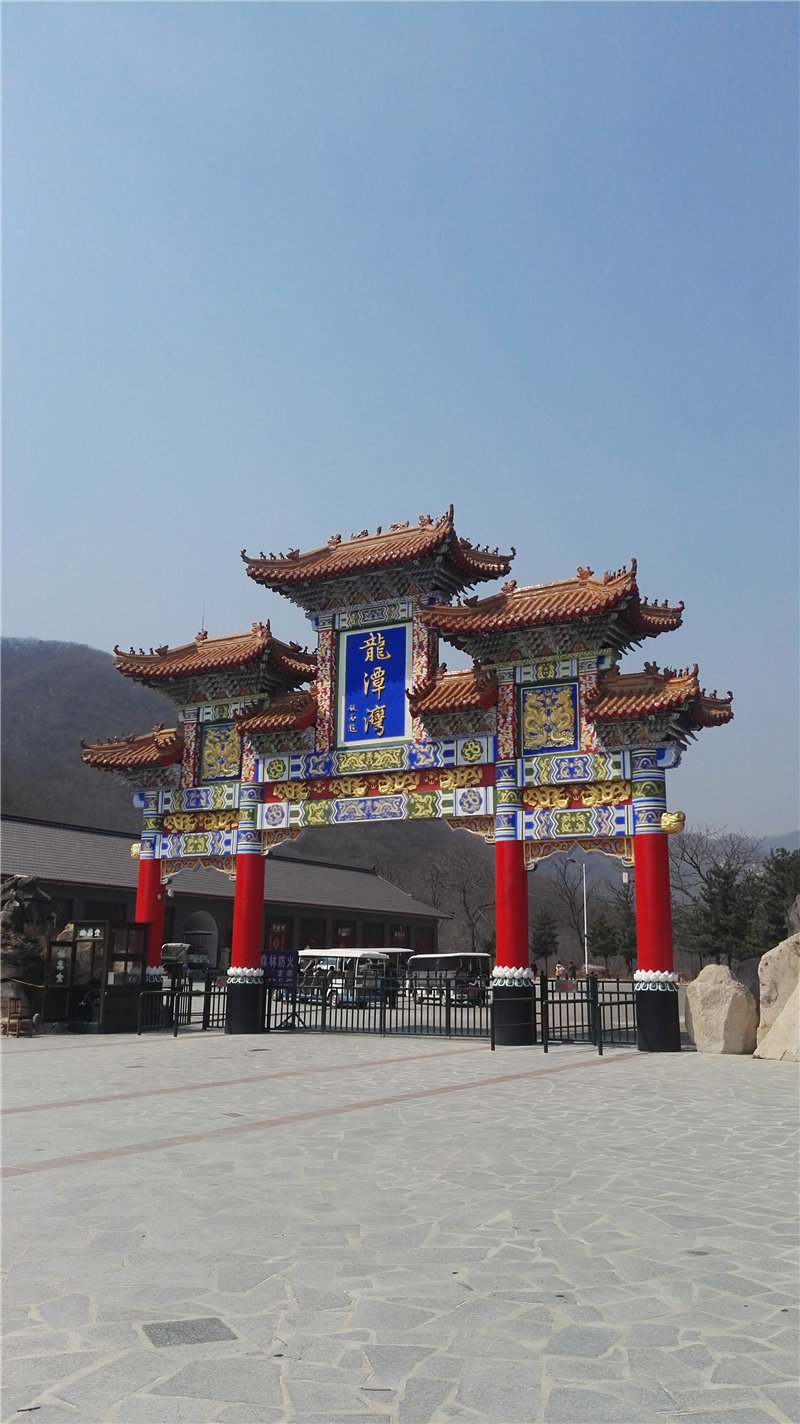 海城白云山,岫岩,鞍山龙潭湾游记