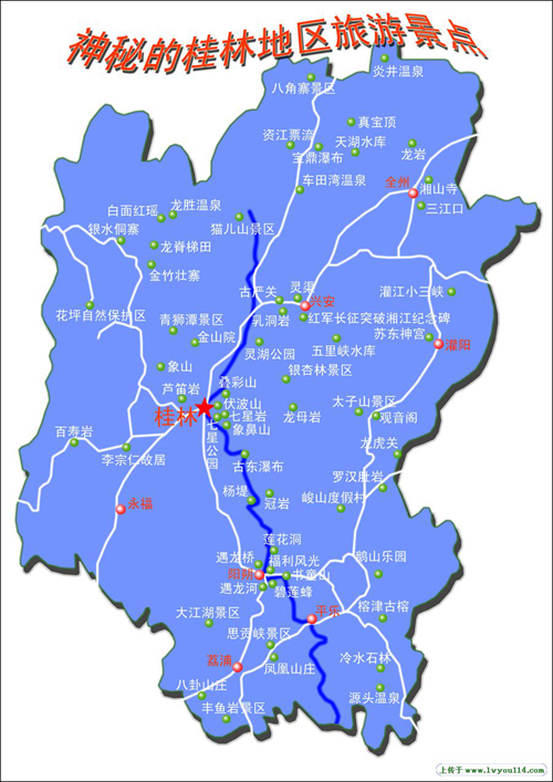 日照金秋之龙脊梯田(非自驾实用干货游记一则),龙胜