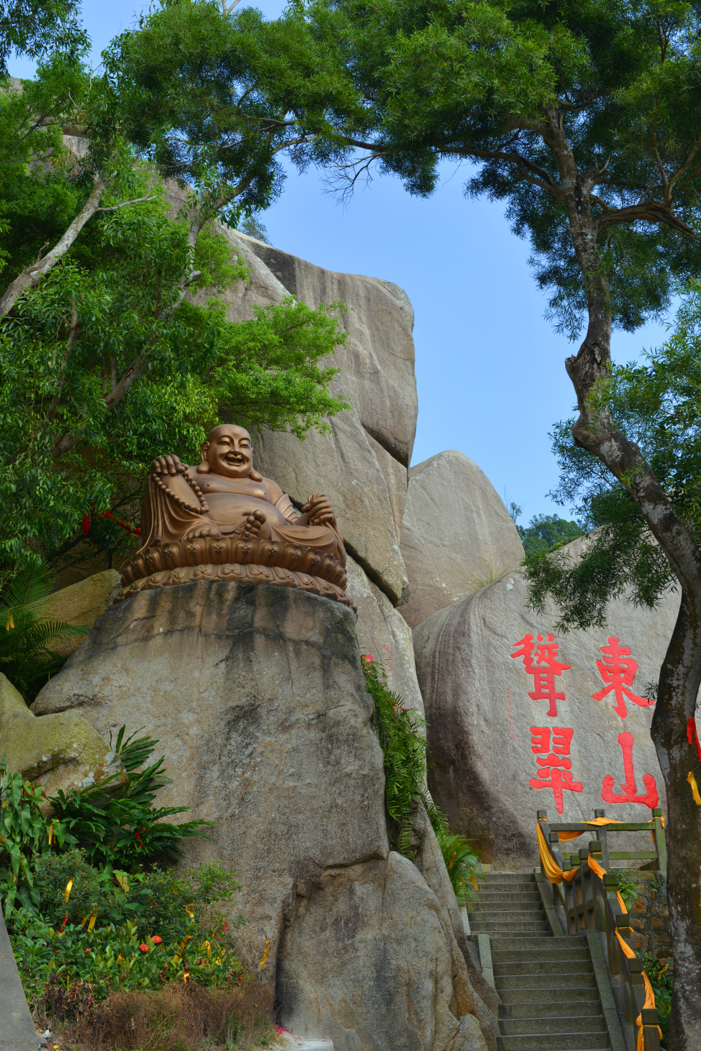 东山岭风景区        