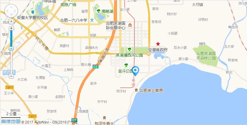 景点地址:合肥市滨湖新区庐州大道778号合肥万达乐园(万年埠路合肥