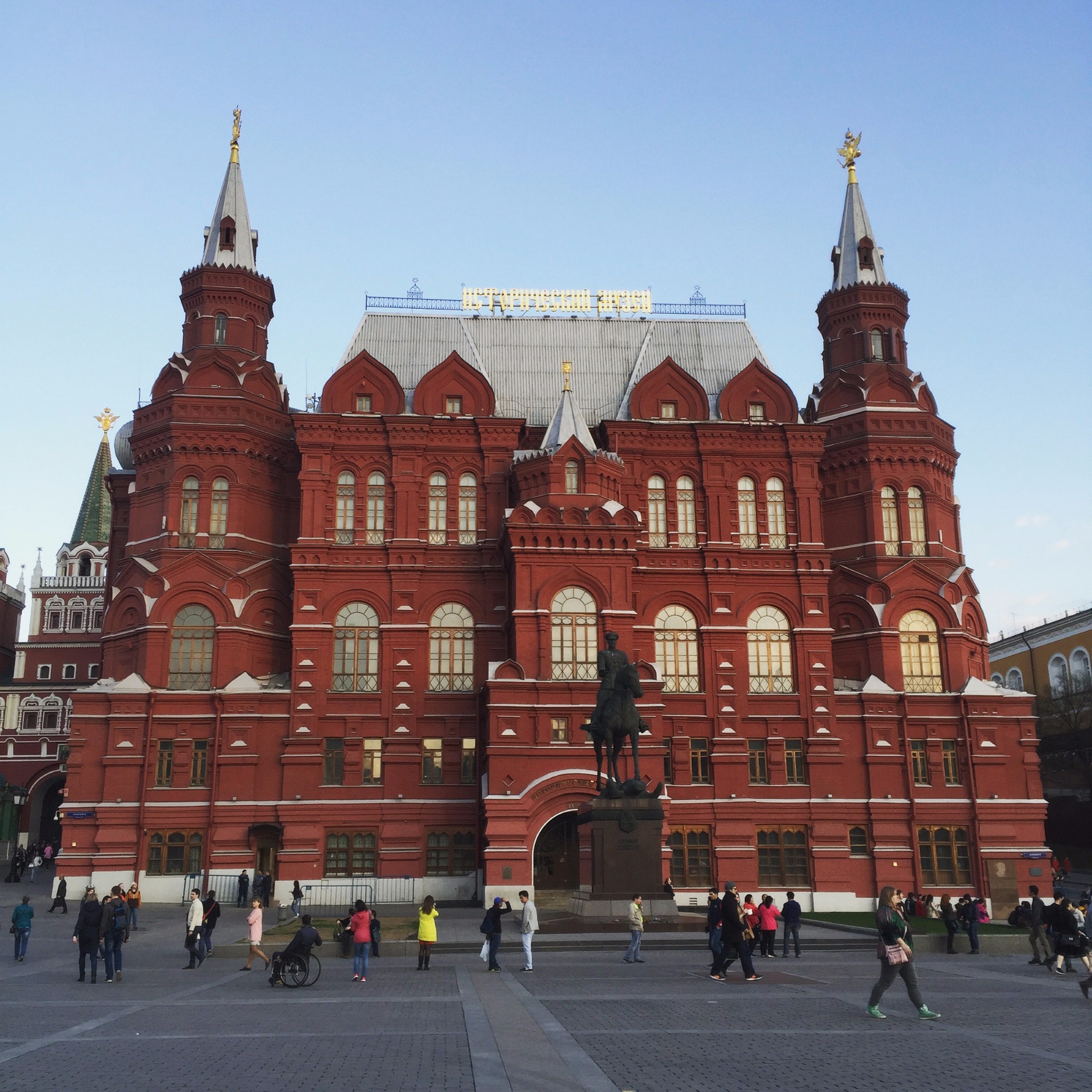莫斯科必打卡景点及景点中俄名称对比
