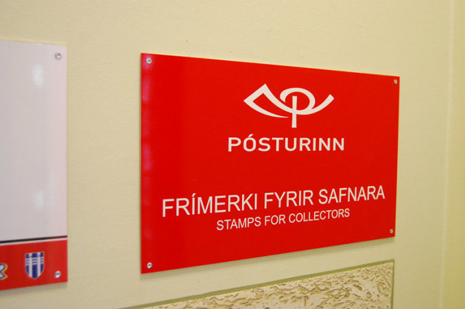 请问雷克雅未克的邮局地址?冰岛有什么性价比