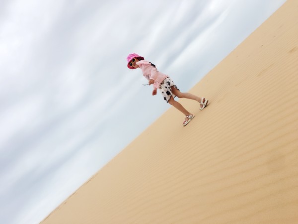 如何让自己不要太兴奋 wKgBZ1uDqHWAe0inAASxYHPdpwU01.jpeg?imageView2%2F2%2Fw%2F600%2Fh%2F600%2Fq%2F90