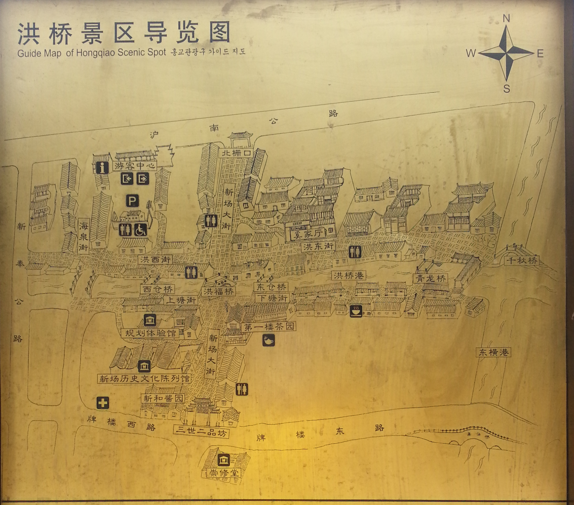 新场镇人口_威远县新场镇风景图(2)