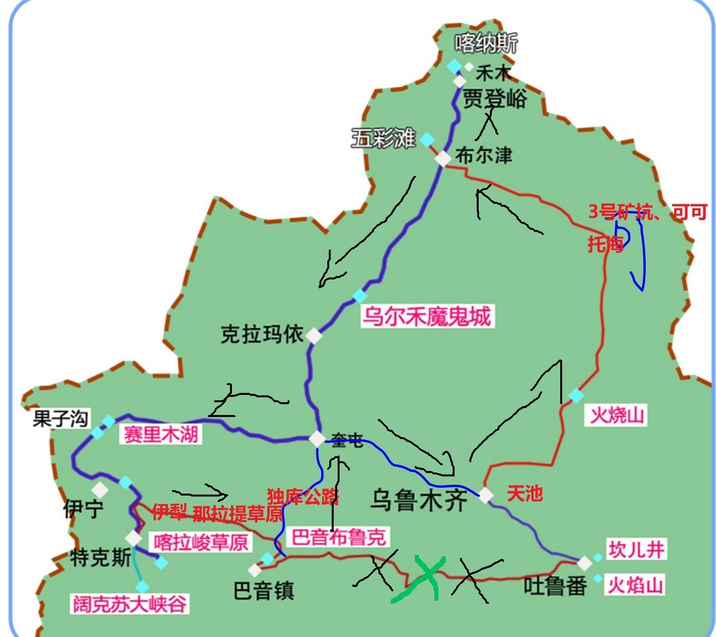 d9喀拉峻草原----新源---那拉提草原260km  d10那拉提草原---巴音