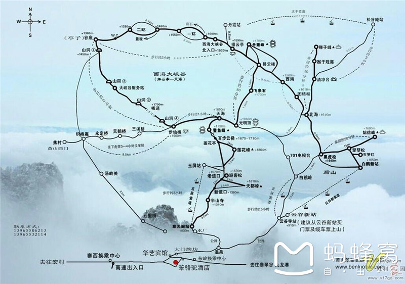 徽州行—黄山 宏村 木坑竹海,黟县自助游攻略 马蜂窝