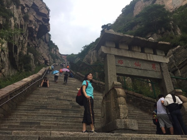 泰山最高峰是哪个景点 wKgBZ1lOgzaAXvY8AAvfYjtd4G807.jpeg?imageView2%2F2%2Fw%2F600%2Fh%2F600%2Fq%2F90