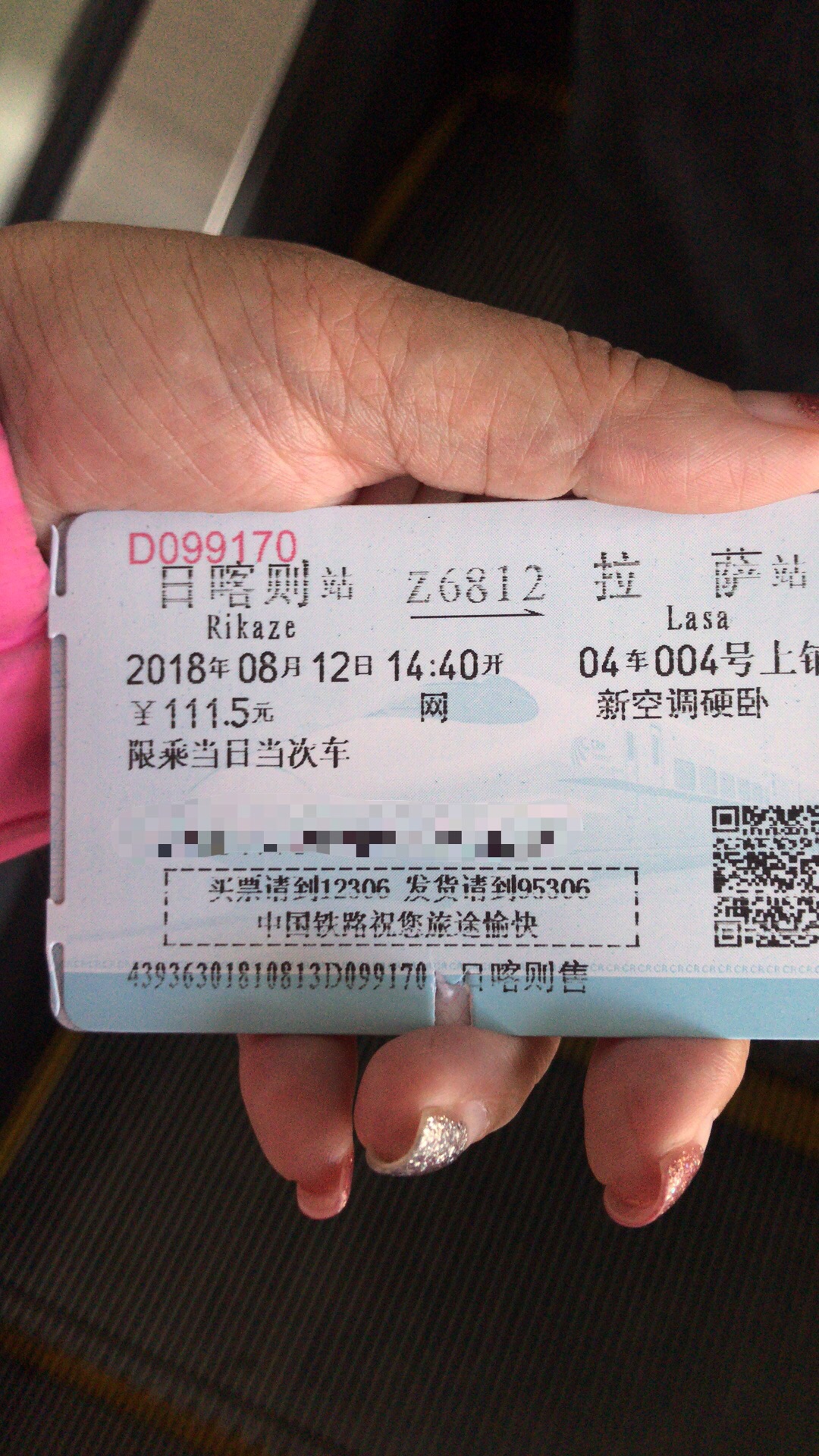 wKgBZ1uF_d6ACBXCAAnxDTpWdyg47.jpeg?imageView2%2F2%2Fw%2F600%2Fh%2F600%2Fq%2F90