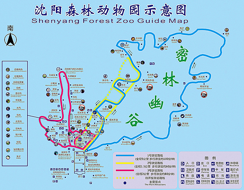 景区地址:辽宁省沈阳市浑南区沈阳棋盘山国际旅游开发区 参考交通: 1