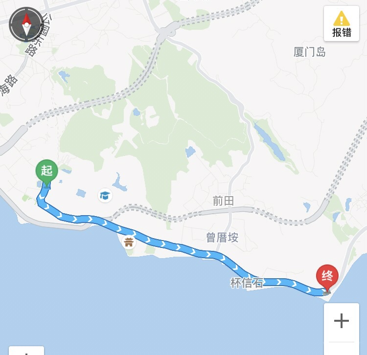 厦门环岛路         